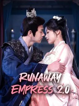 Poster Runaway Empress 2.0
