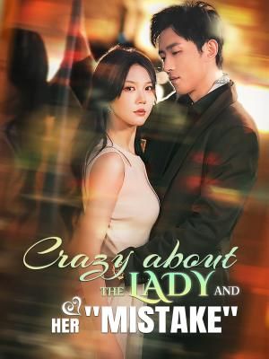 Poster 절륜 대표님 길들이기