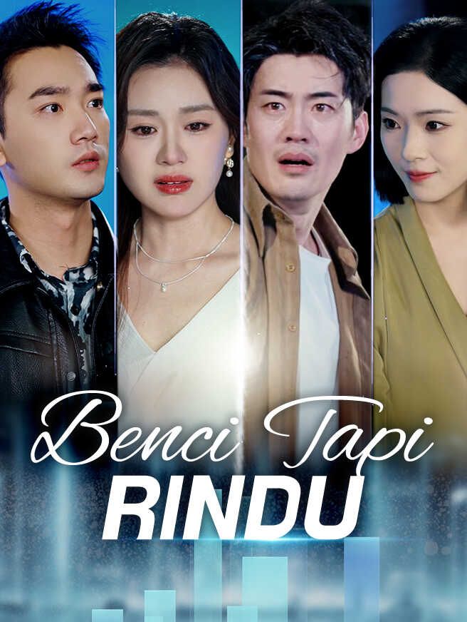 อุบัติรักที่หวนคืน