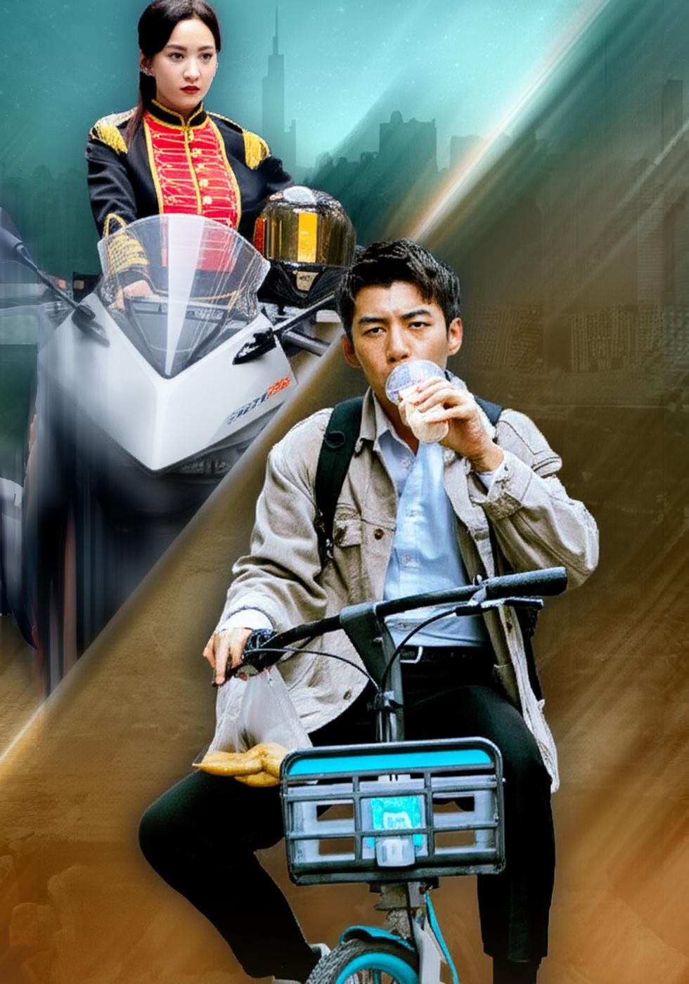 쌍룡