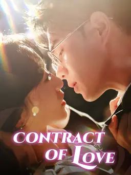 Poster Contract of Love