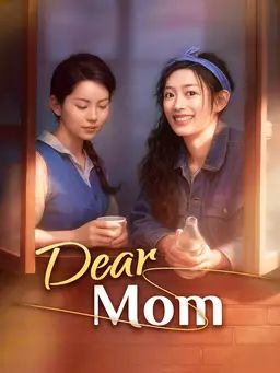 Poster Dear Mom