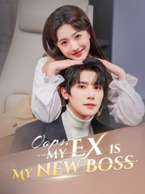 Poster 정규직 남친