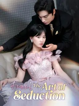 Poster Framed: The Art of Seduction