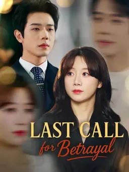Poster Last Call for Betrayal