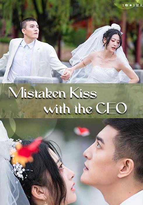 قبلة القدر