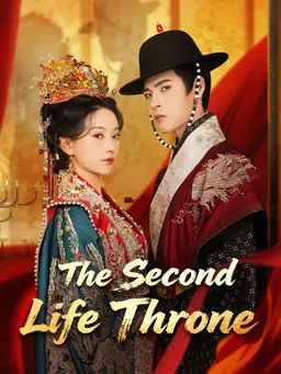 The Second Life Throne
