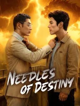 Poster Needles of Destiny