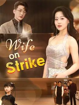 Poster Wife on Strike