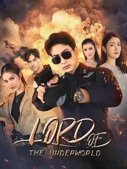 Poster Lord of The Underworld