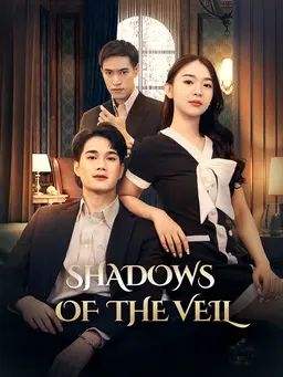 Poster Shadows of the Veil