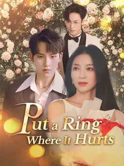 Poster Put A Ring Where It Hurts