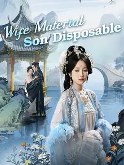 Poster Wife Material, Son Disposable