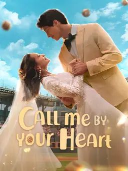 Poster Call Me By Your Heart