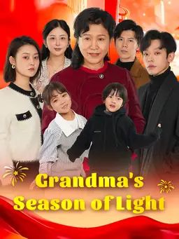 Poster Grandma’s Season of Light