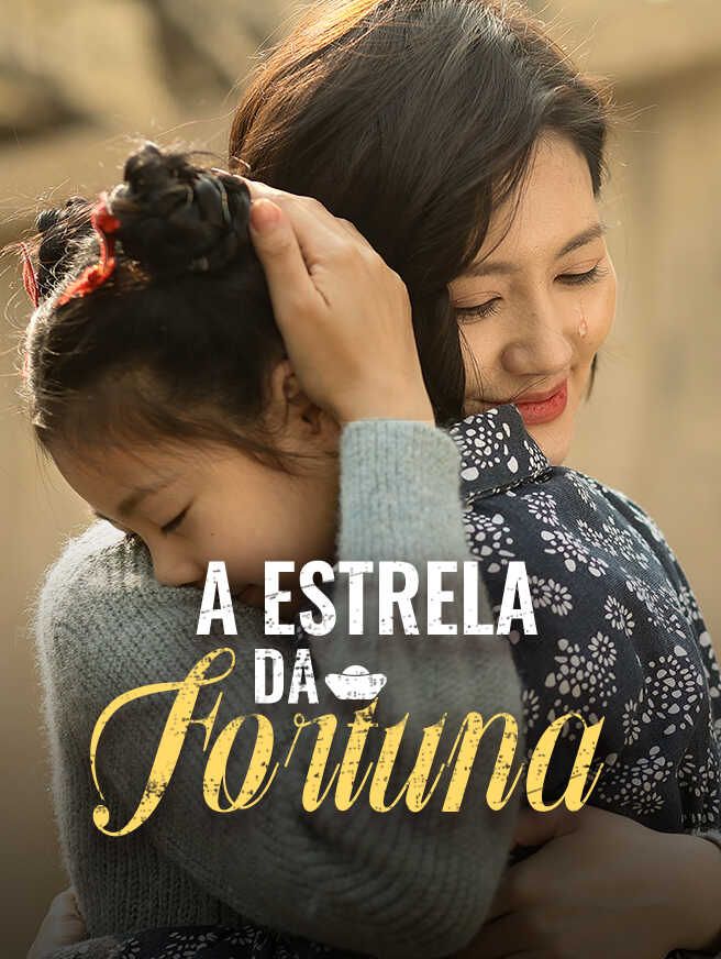 A Estrela da Fortuna