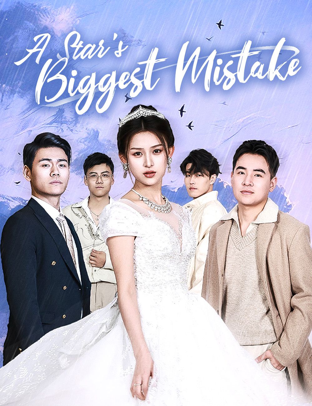A Star's Biggest Mistake