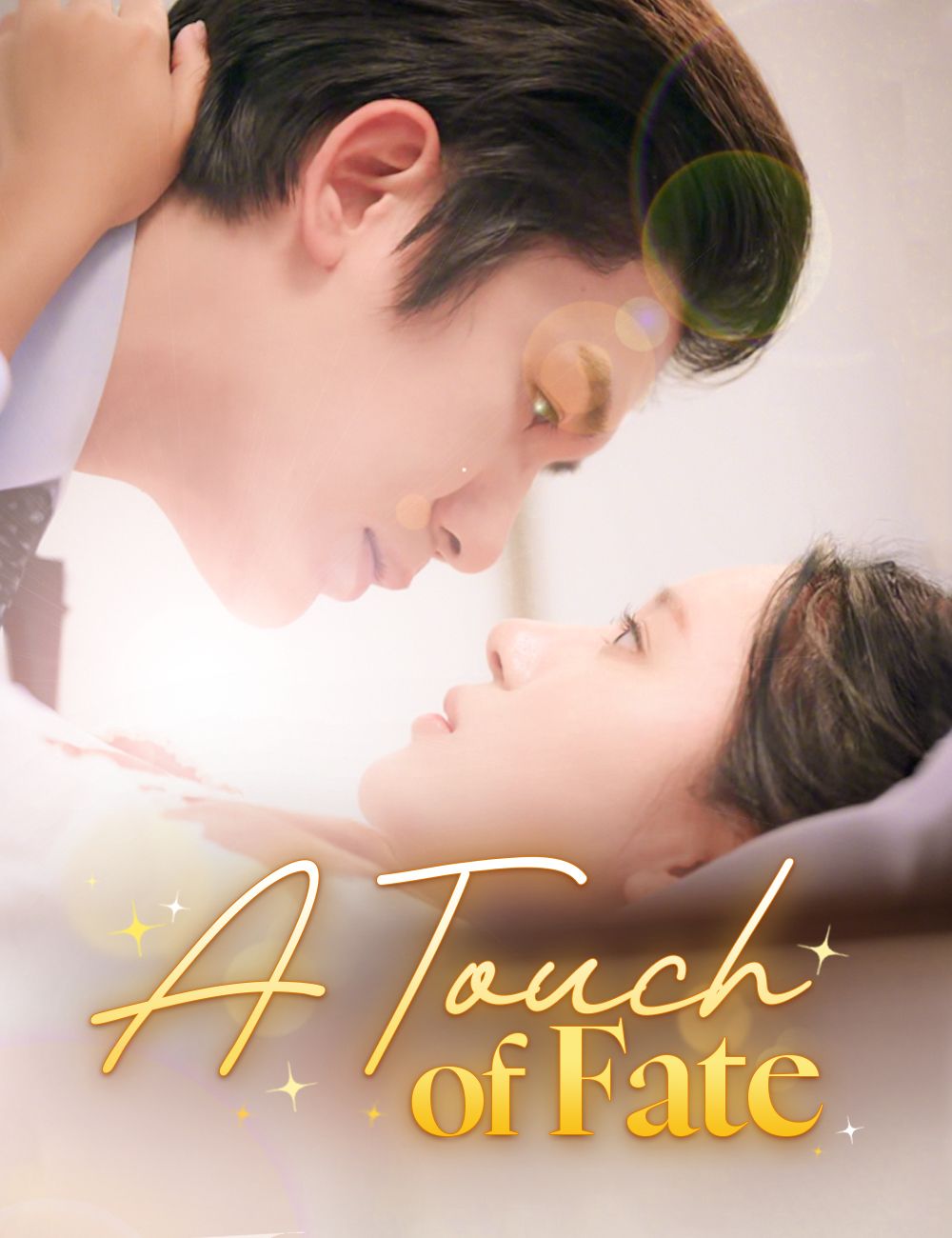A Touch of Fate