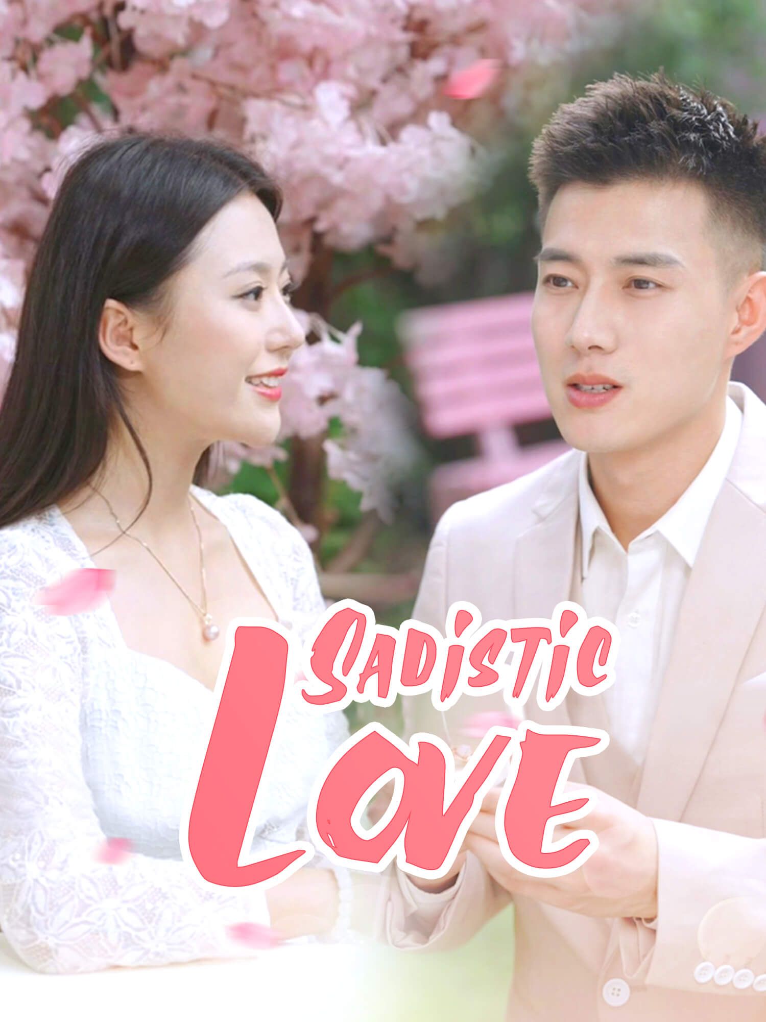 Poster Sadistic Love