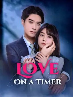 Poster Love on a Timer