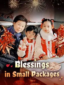 Poster Blessings in Small Packages