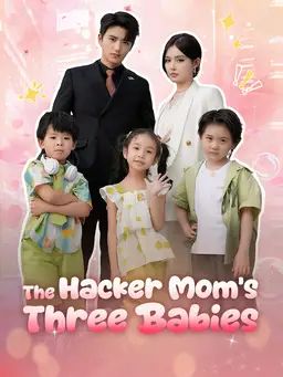 The Hacker Mom's Three Babies
