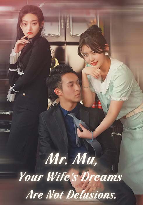 Miguel, Hindi Nagpapantasya ang Aking Asawa