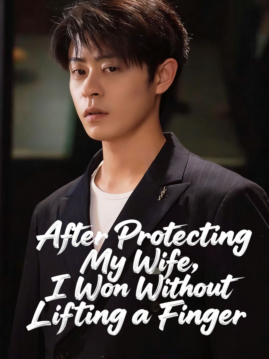 After Protecting My Wife, I Won Without Lifting a Finger