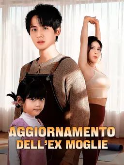 Aggiornamento dell’Ex Moglie