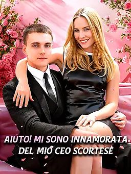 Aiuto! Mi Sono Innamorata del Mio CEO Scortese
