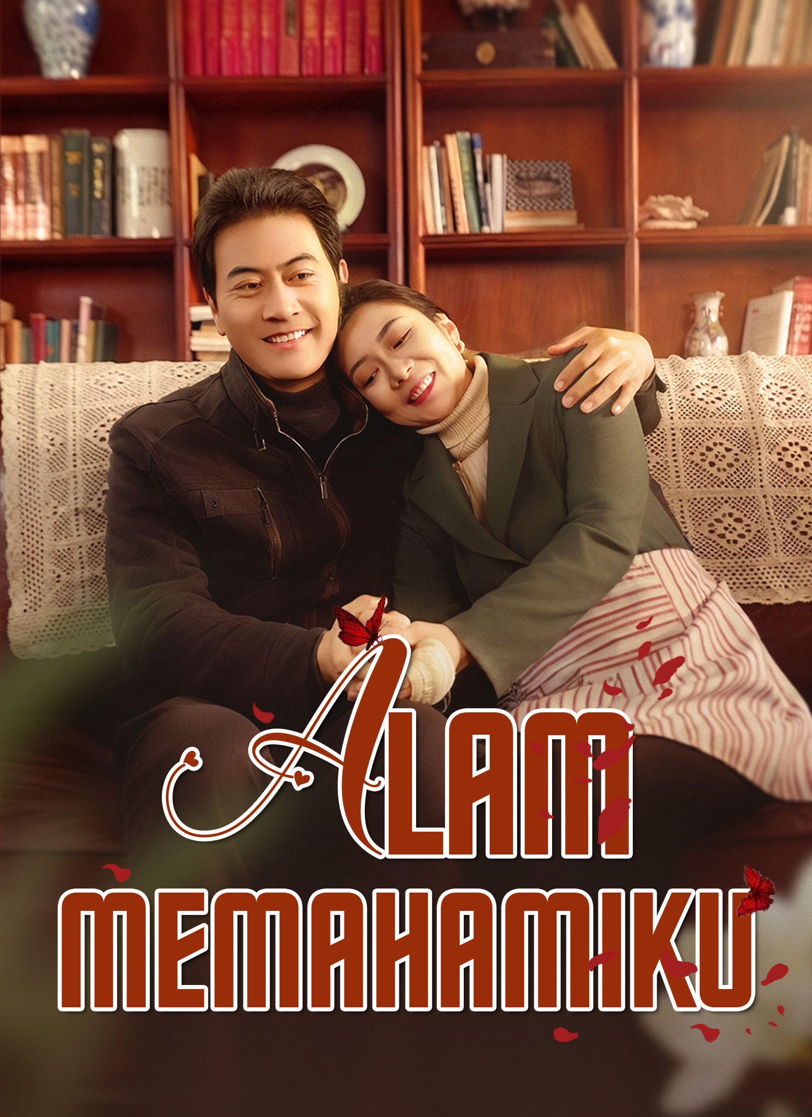 Alam Memahamiku