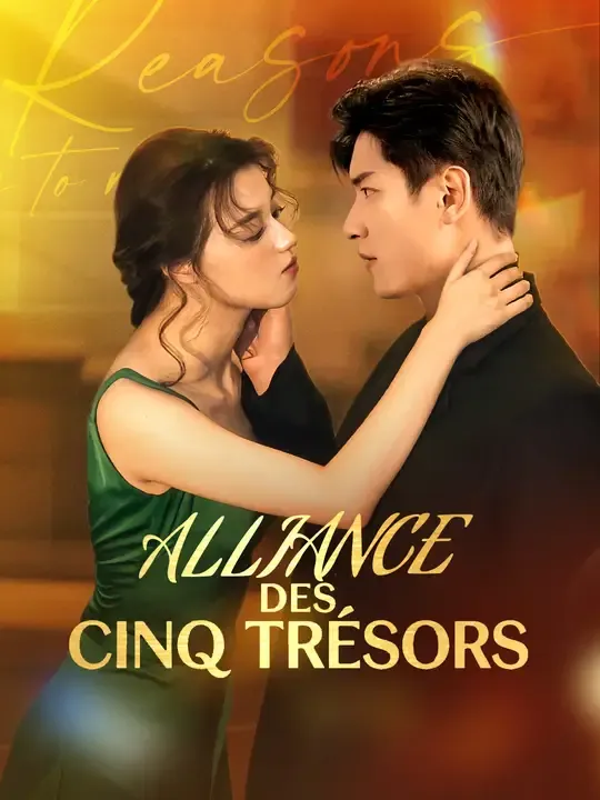 ALLIANCE DES CINQ TRÉSORS
