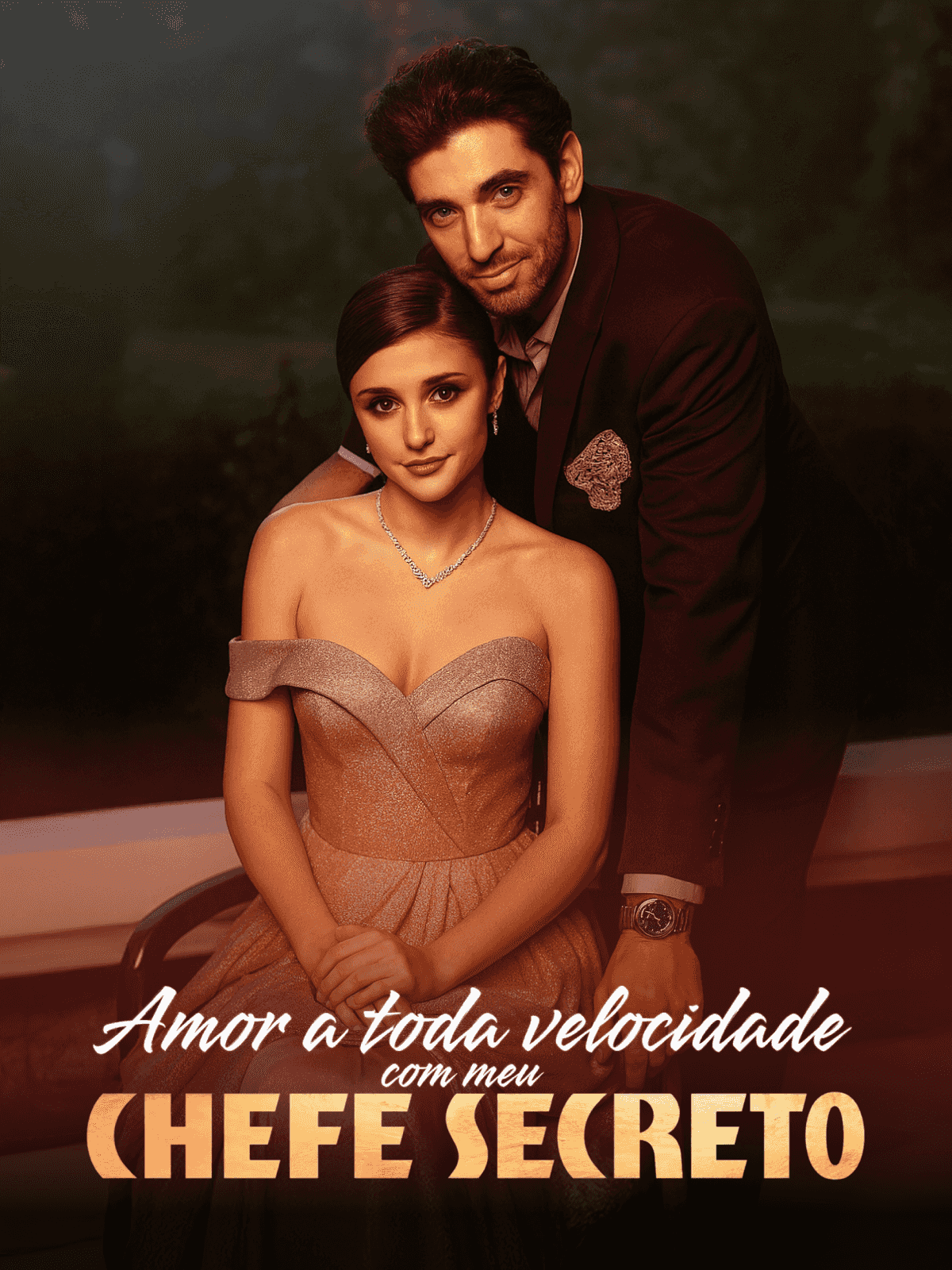 Amor a toda velocidade com meu chefe secreto
