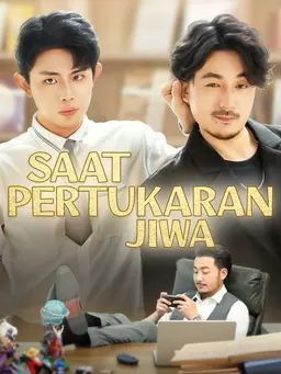 Ayah, perusahaan sudah go public, apakah kamu lulus ujian