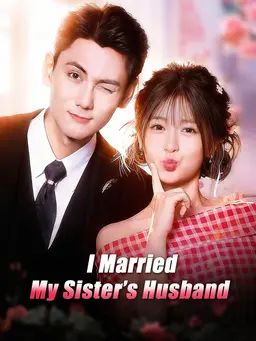 Poster I Married My Sister’s Husband