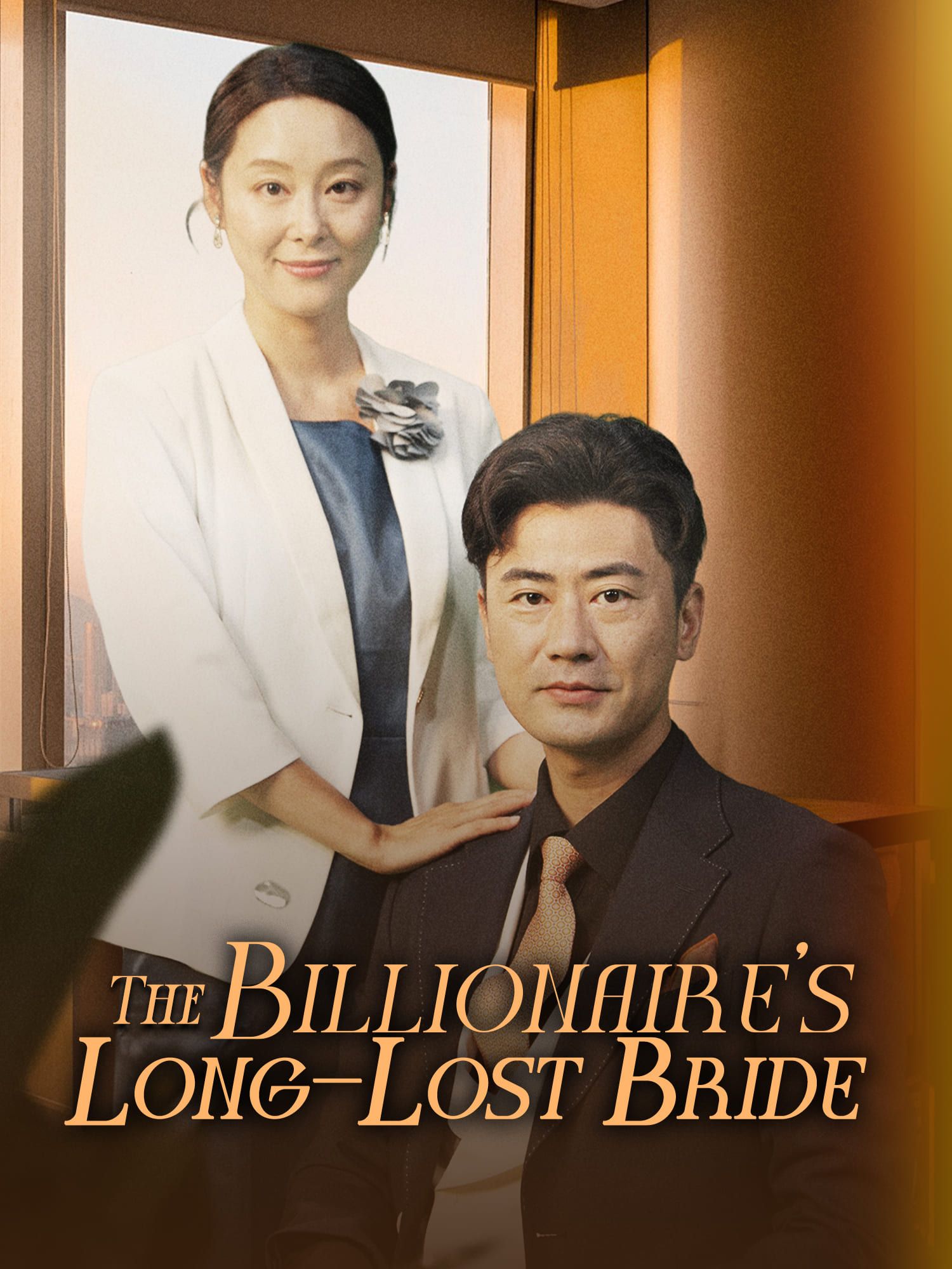Poster The Billionaire's Long-Lost Bride
