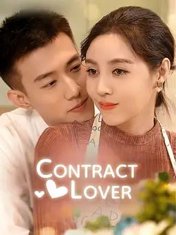 Poster Contract Lover