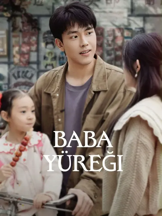 Baba Yüreği
