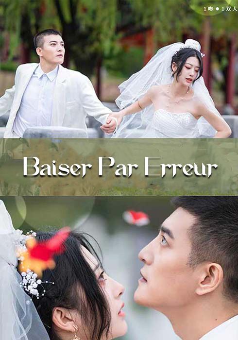 Baiser par erreur