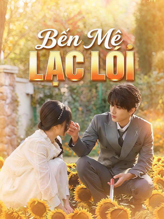 Bến Mê Lạc Lối