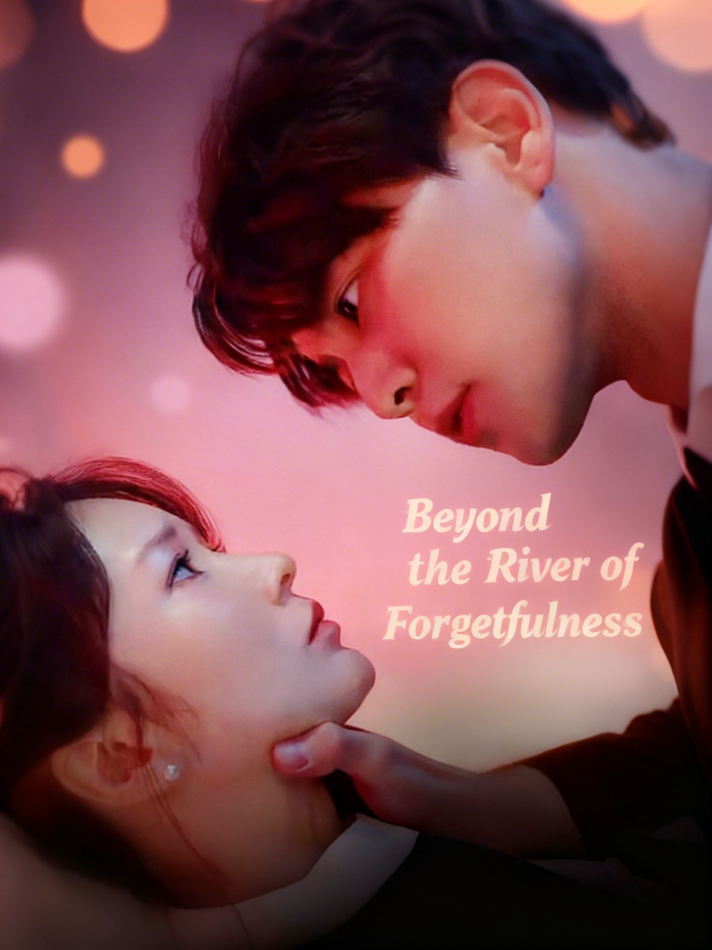 Beyond the River of Forgetfulness