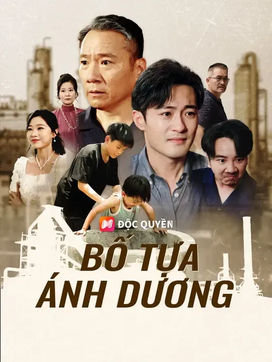 Bố Tựa Ánh Dương