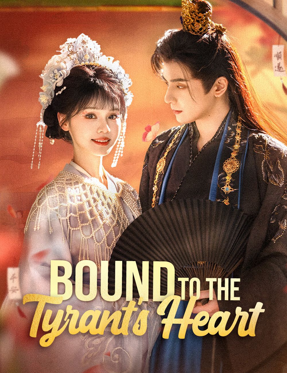 Bound to the Tyrant's Heart(Dubbed)