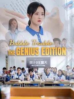 Bubble Trouble: The Genius Edition