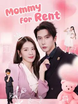 Poster Mommy for Rent
