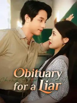 Poster Obituary for a Liar