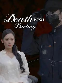 Poster Death Wish Darling
