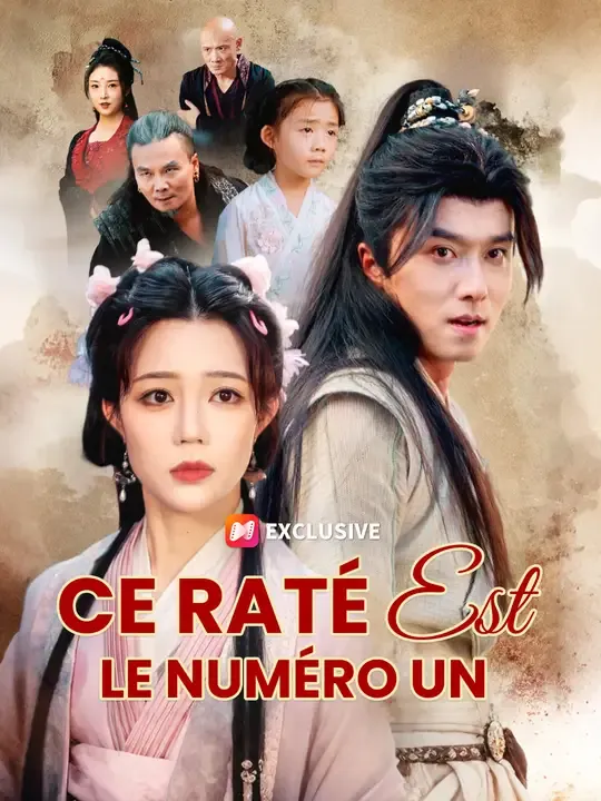 CE RATÉ EST LE NUMÉRO UN