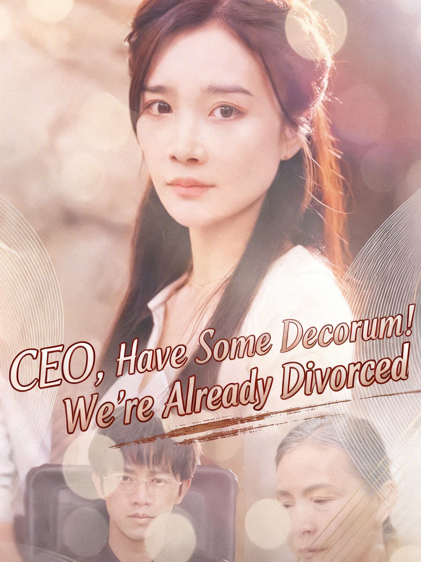 CEO, Have Some Decorum! We’re Already Divorced