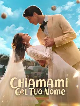 Chiamami Col Tuo Nome